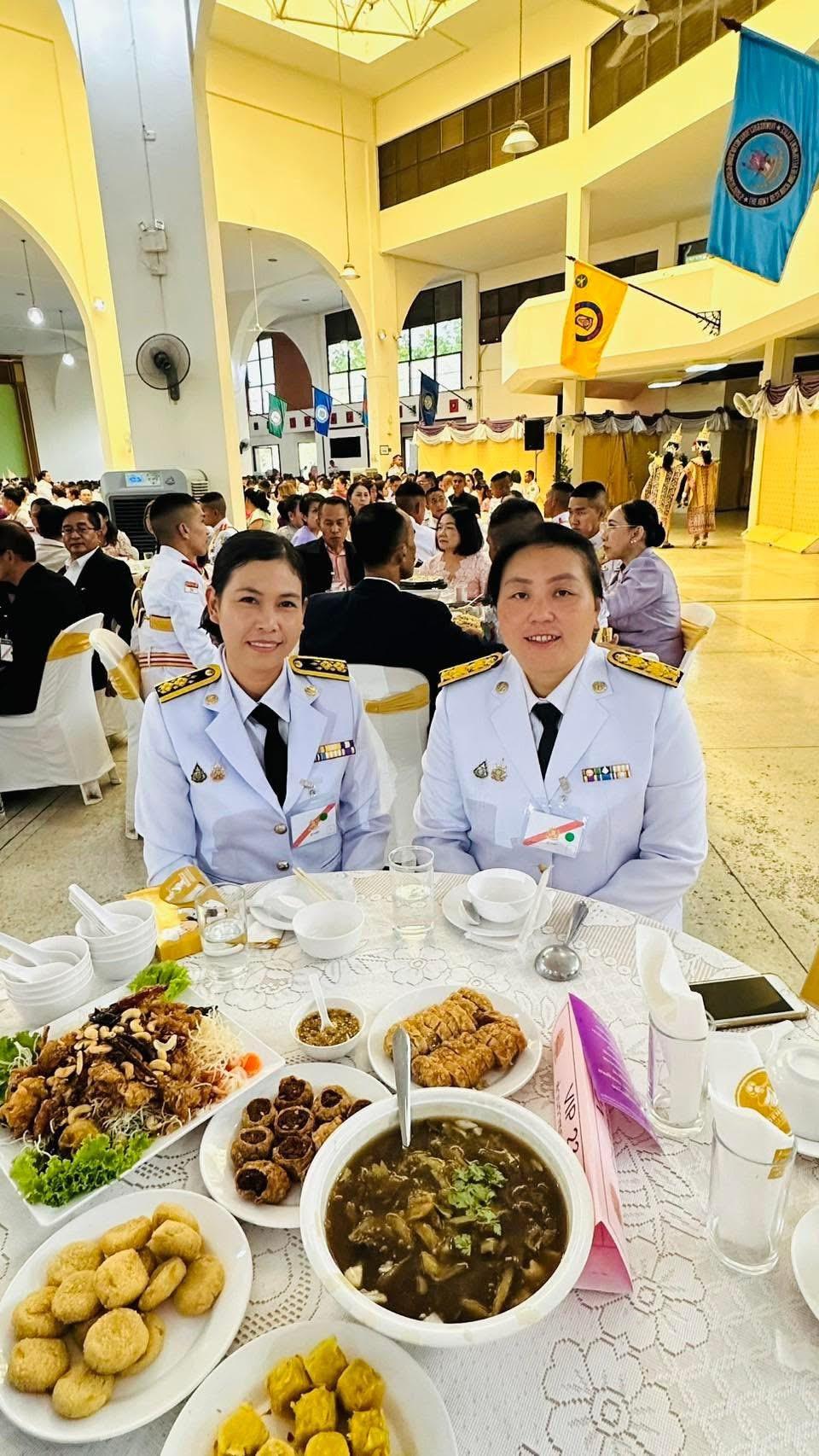 ภาพประกอบที่ 5