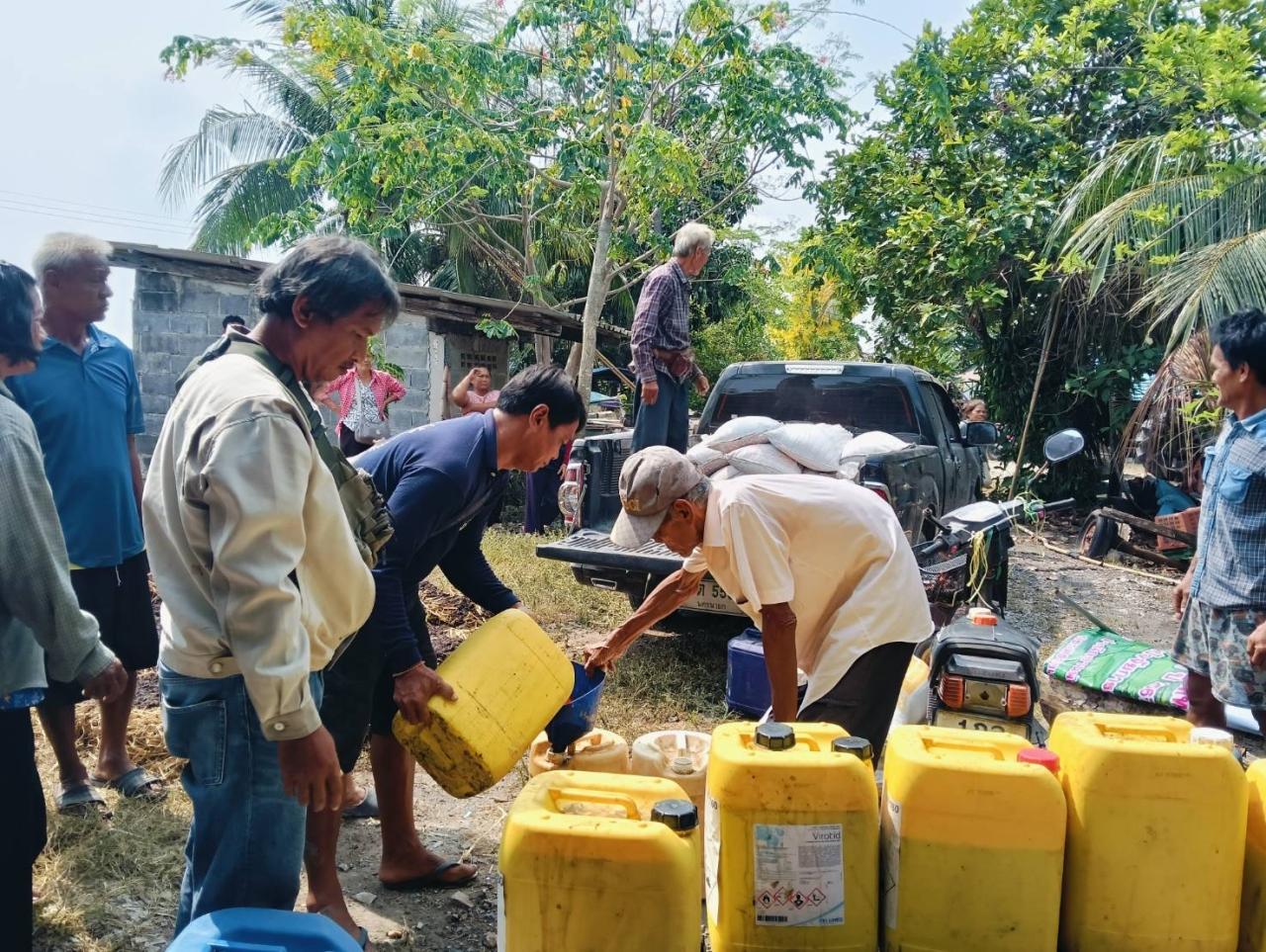 ภาพประกอบที่ 0