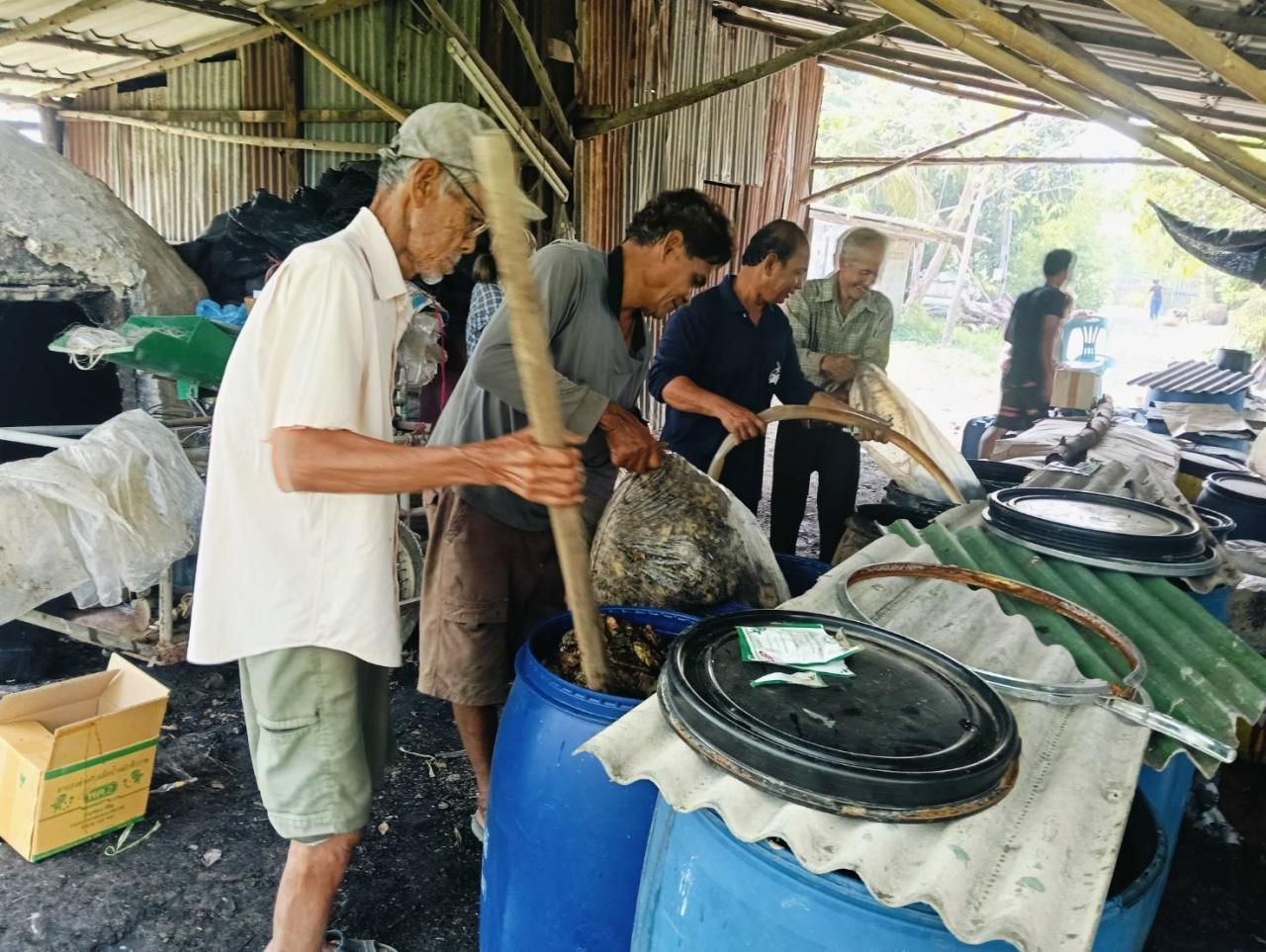 ภาพประกอบที่ 2