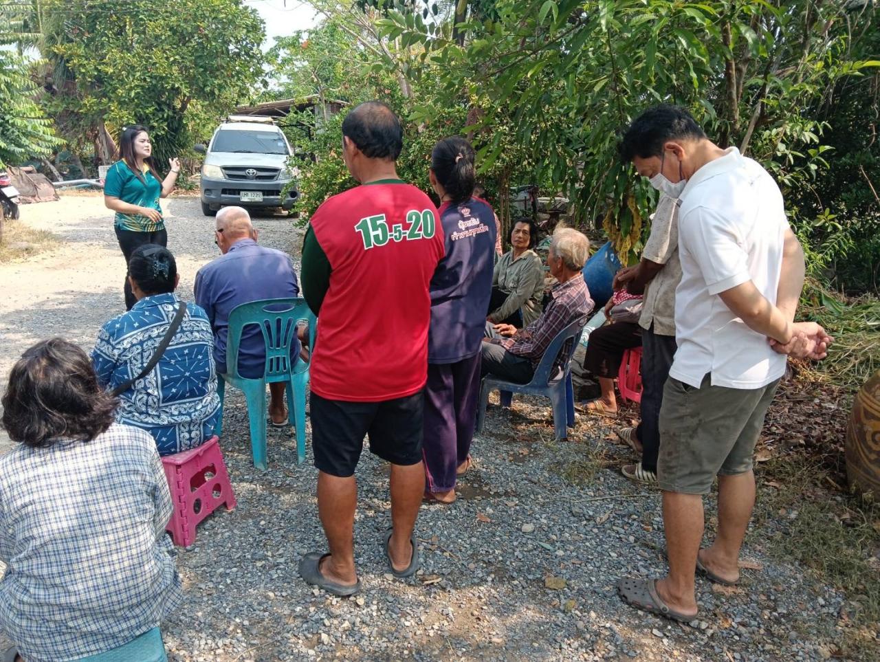 ภาพประกอบที่ 4