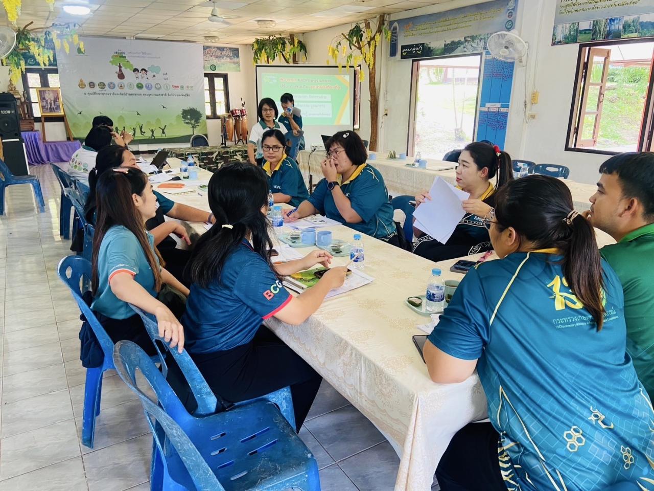 ภาพประกอบที่ 1