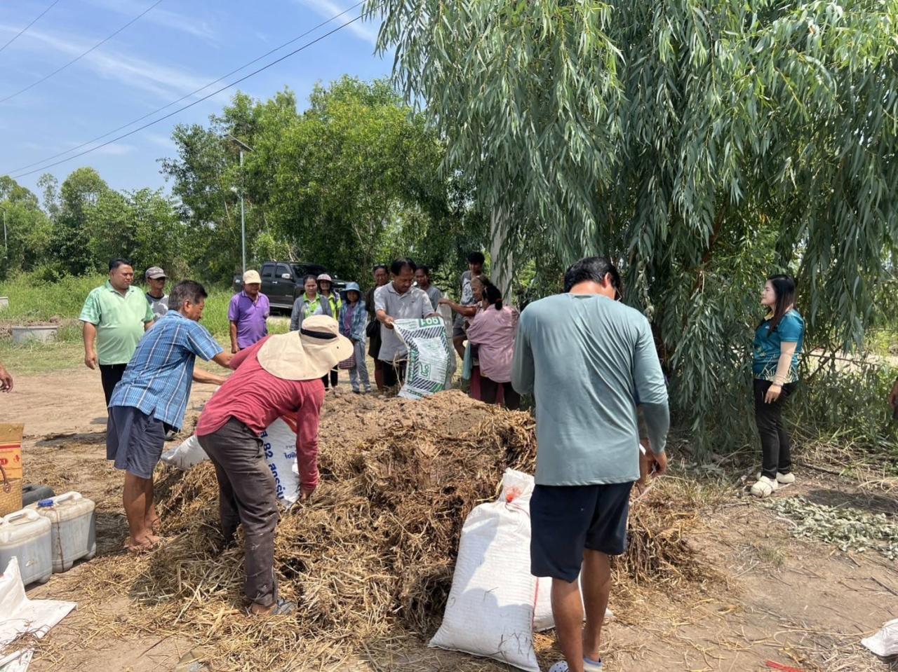 ภาพประกอบที่ 3