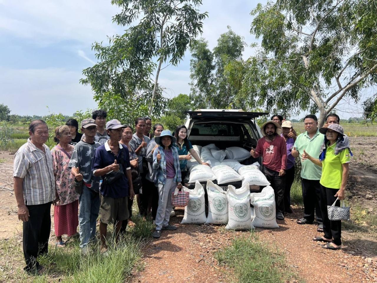 ภาพประกอบที่ 5
