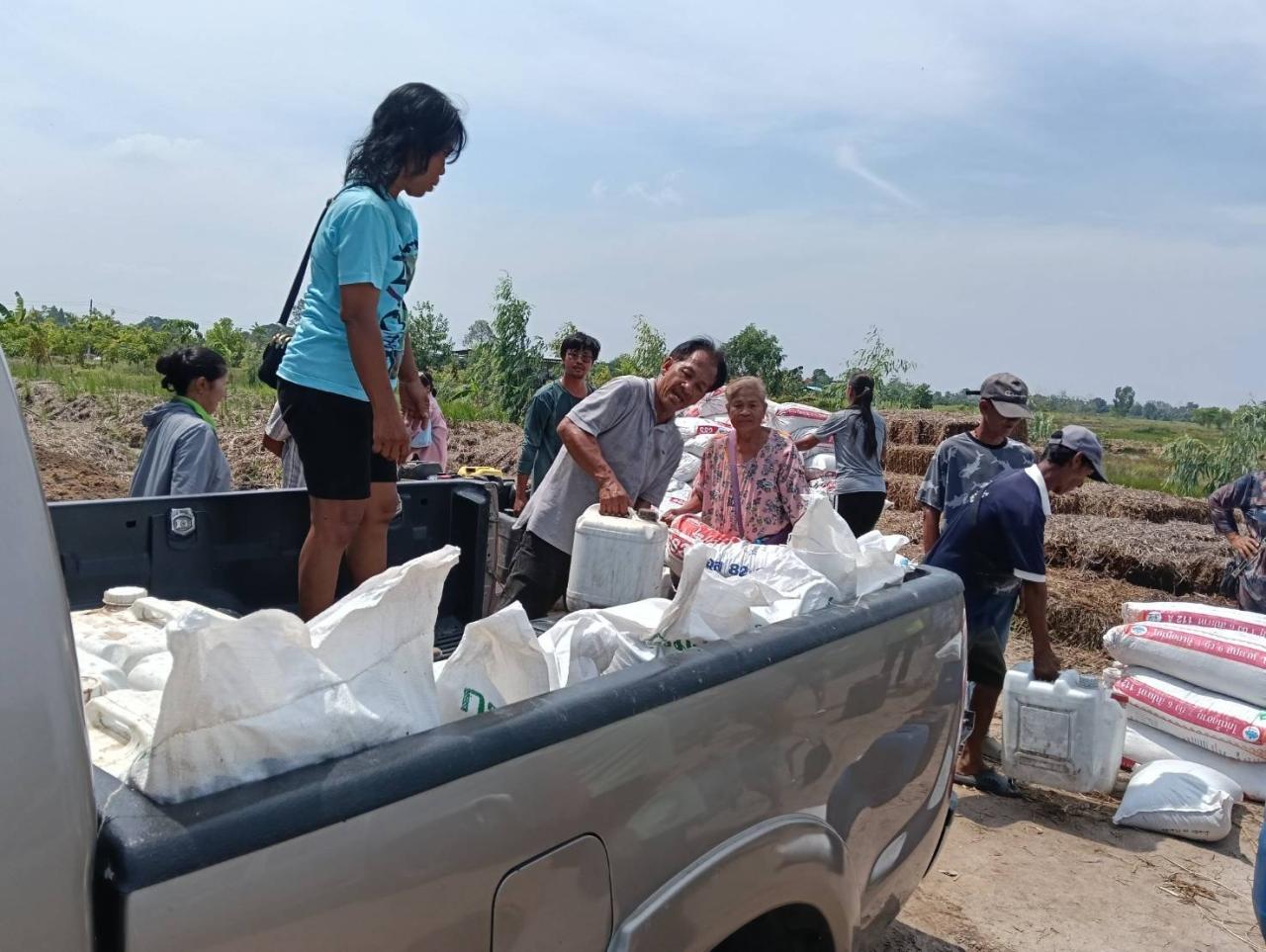 ภาพประกอบที่ 6