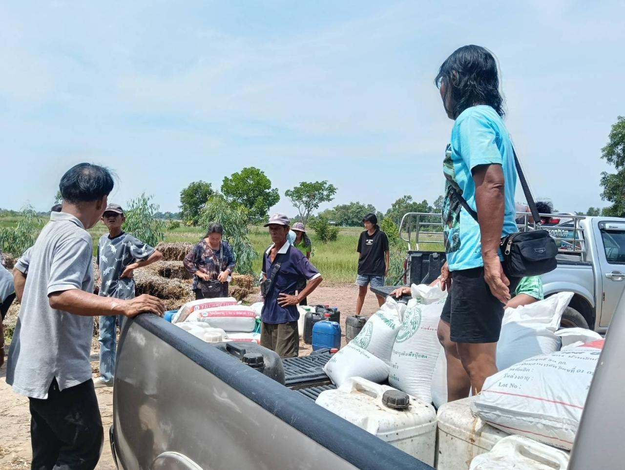 ภาพประกอบที่ 7