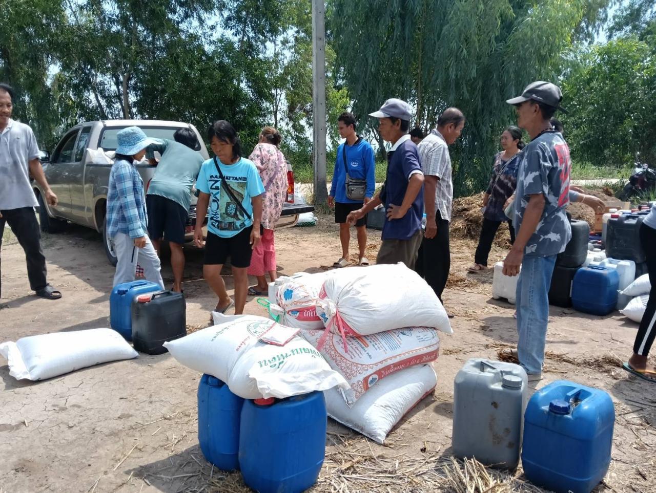 ภาพประกอบที่ 8