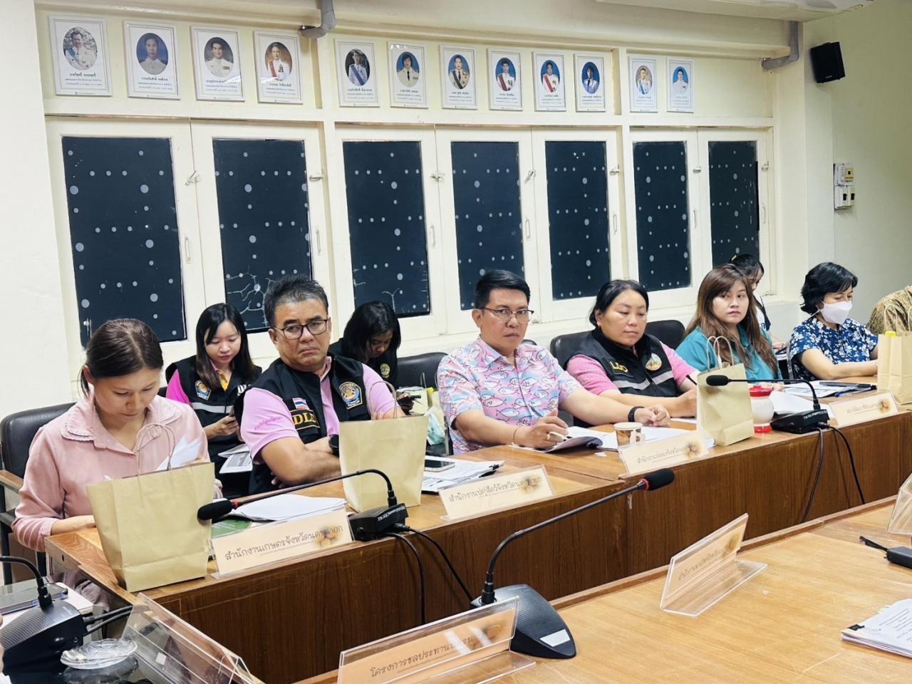 ภาพประกอบที่ 2