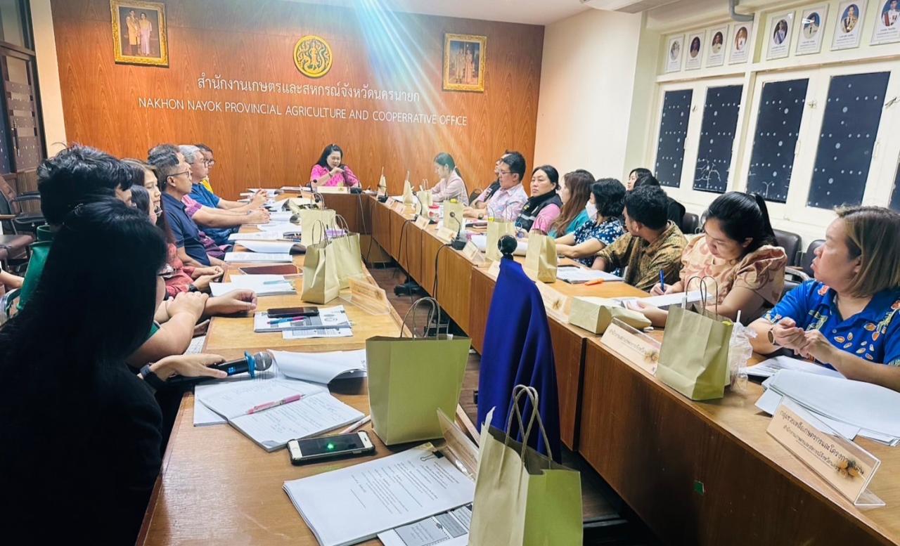 ภาพประกอบที่ 4