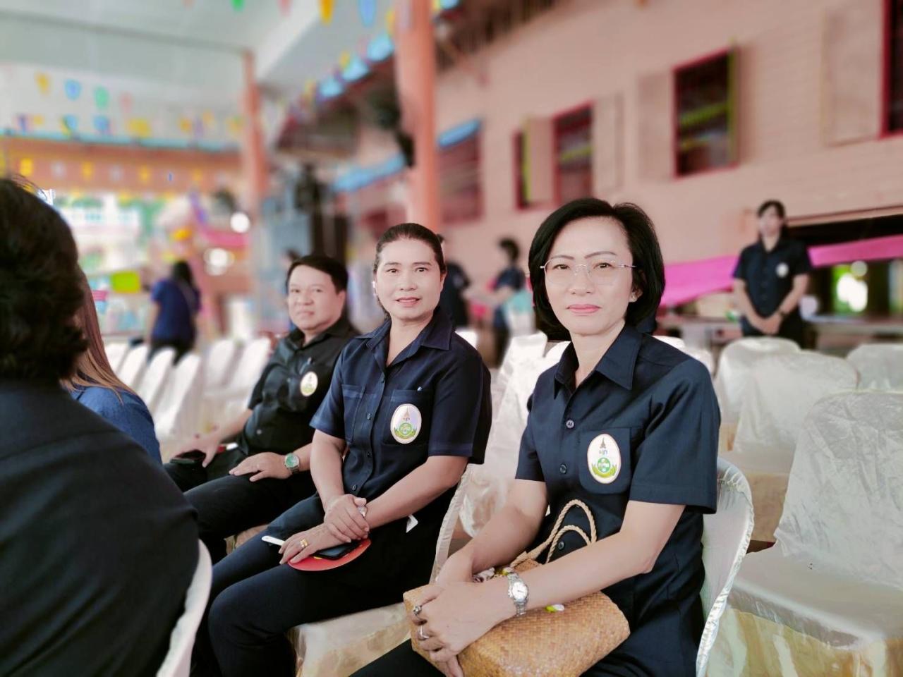 ภาพประกอบที่ 2