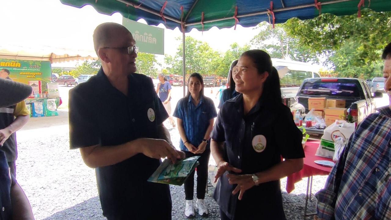 ภาพประกอบที่ 3