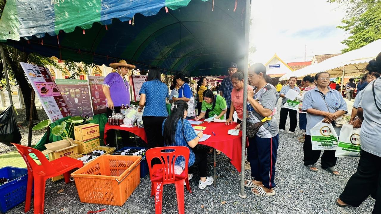 ภาพประกอบที่ 5
