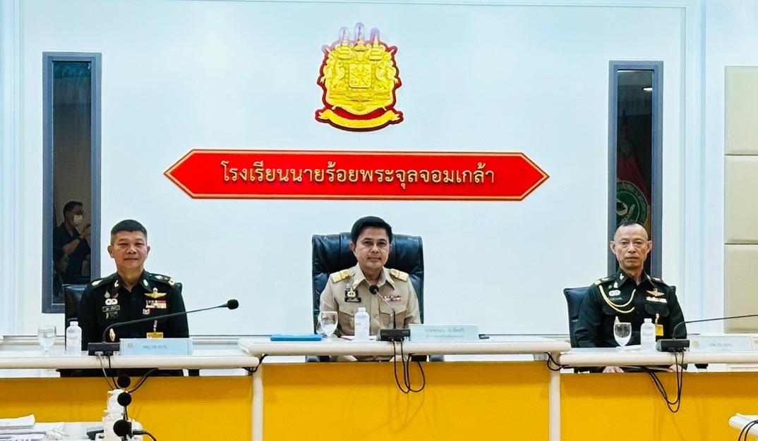 ภาพประกอบที่ 0