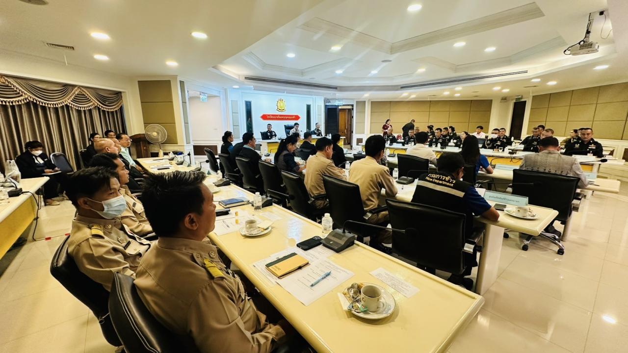 ภาพประกอบที่ 2