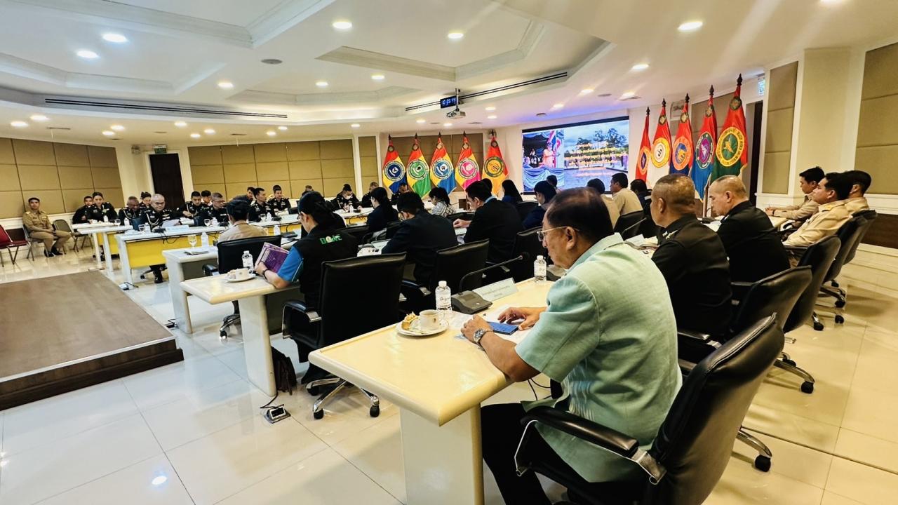 ภาพประกอบที่ 3