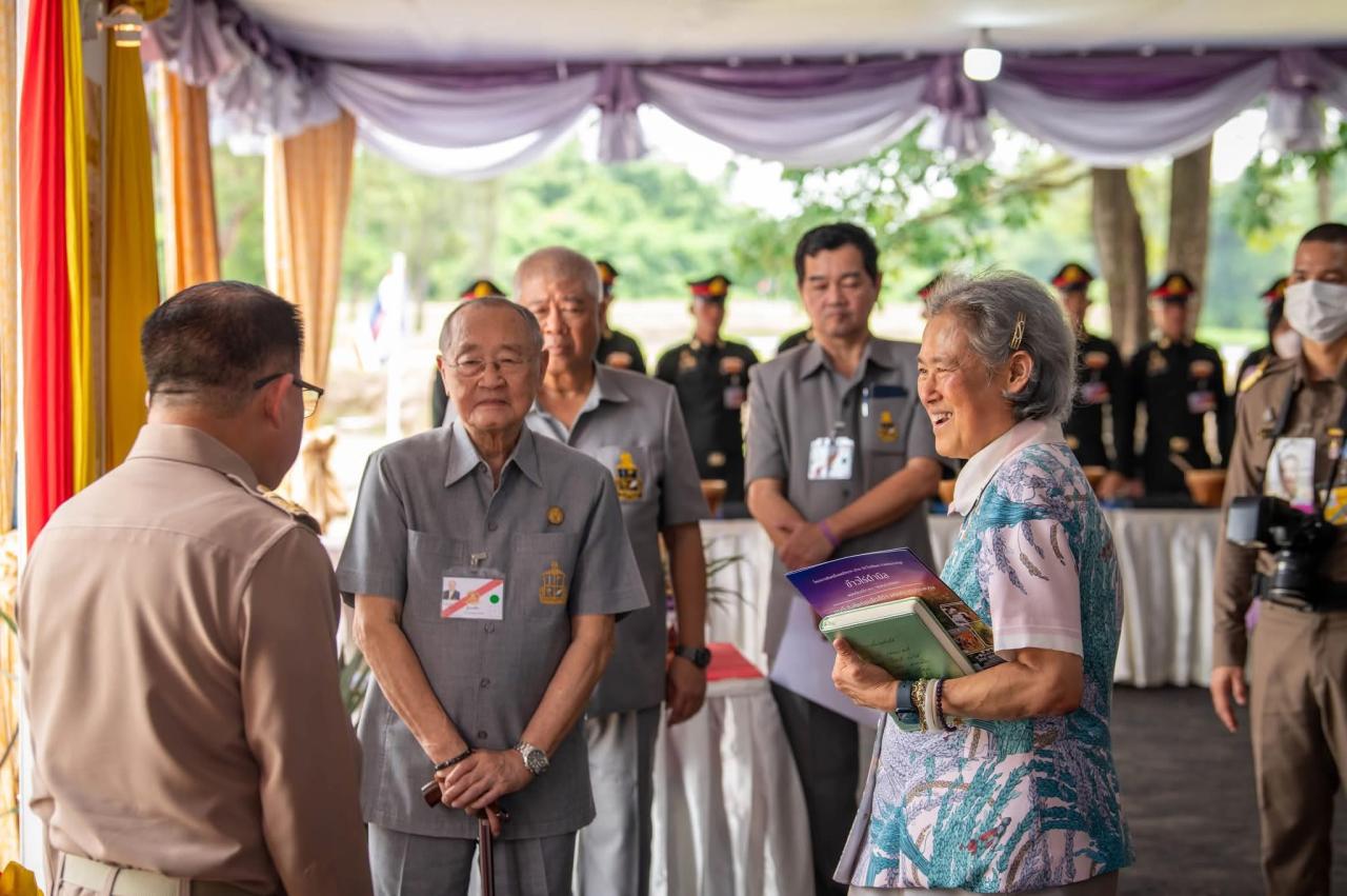 ภาพประกอบที่ 0