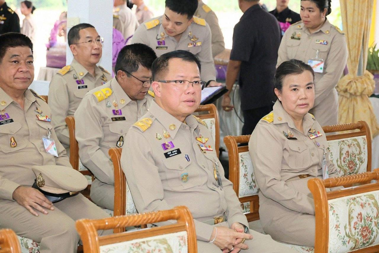 ภาพประกอบที่ 5