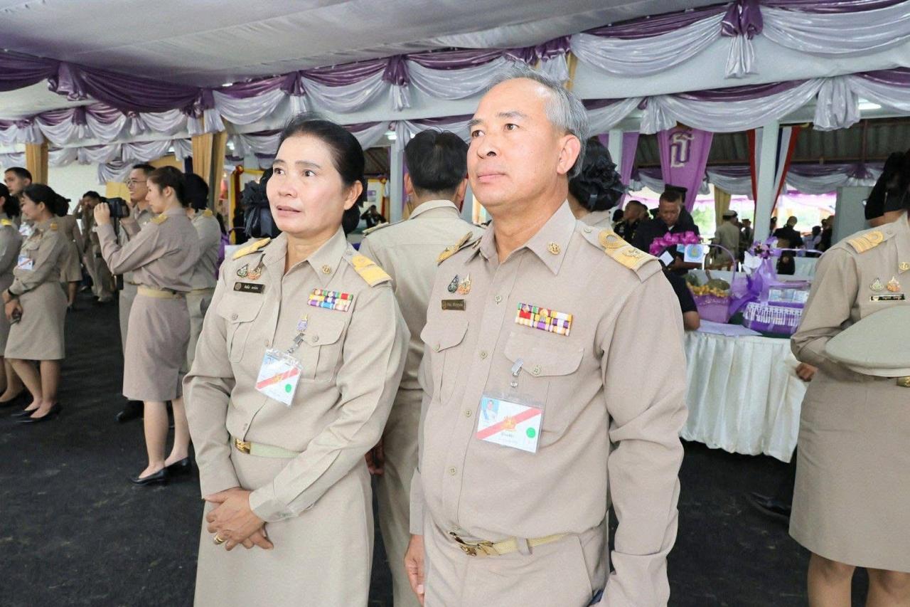 ภาพประกอบที่ 7