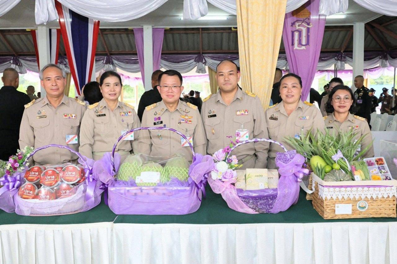 ภาพประกอบที่ 8