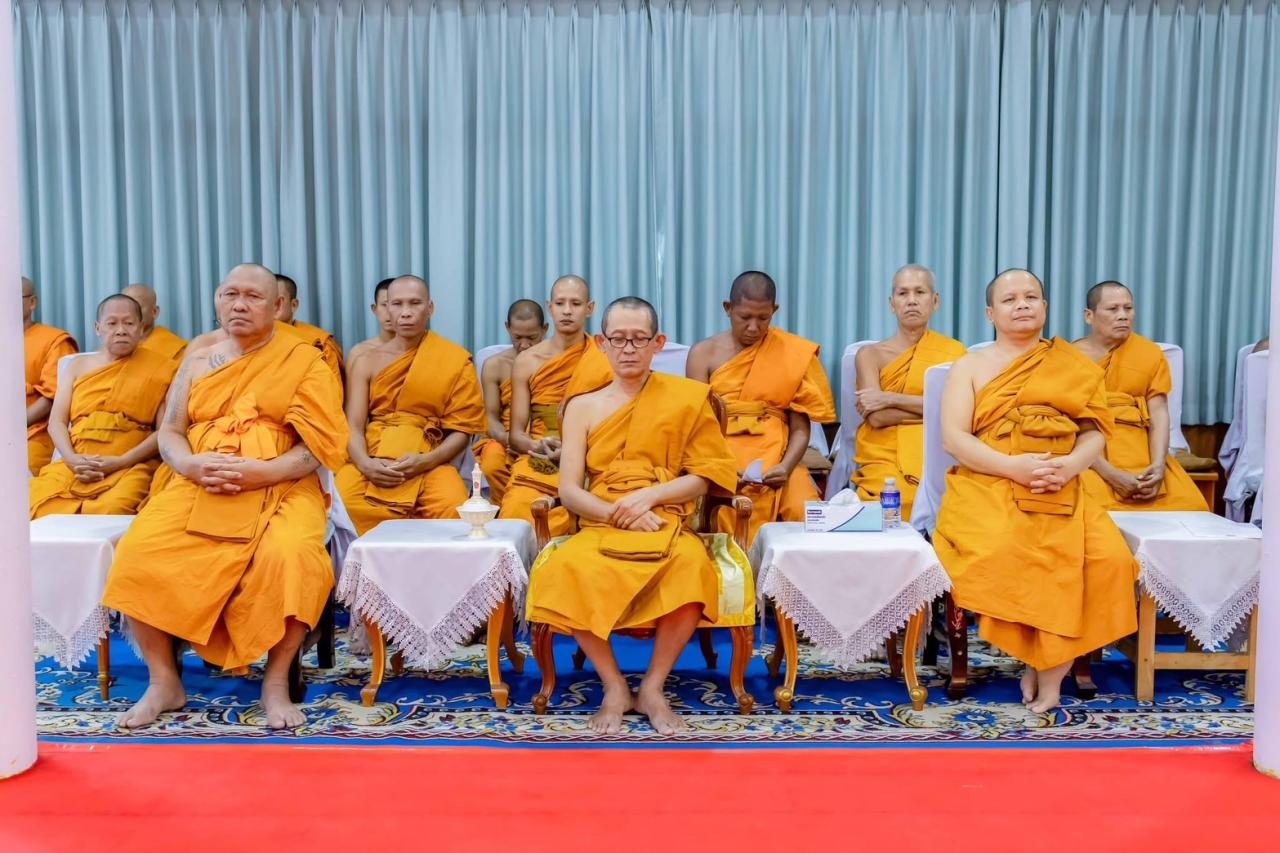 ภาพประกอบที่ 2