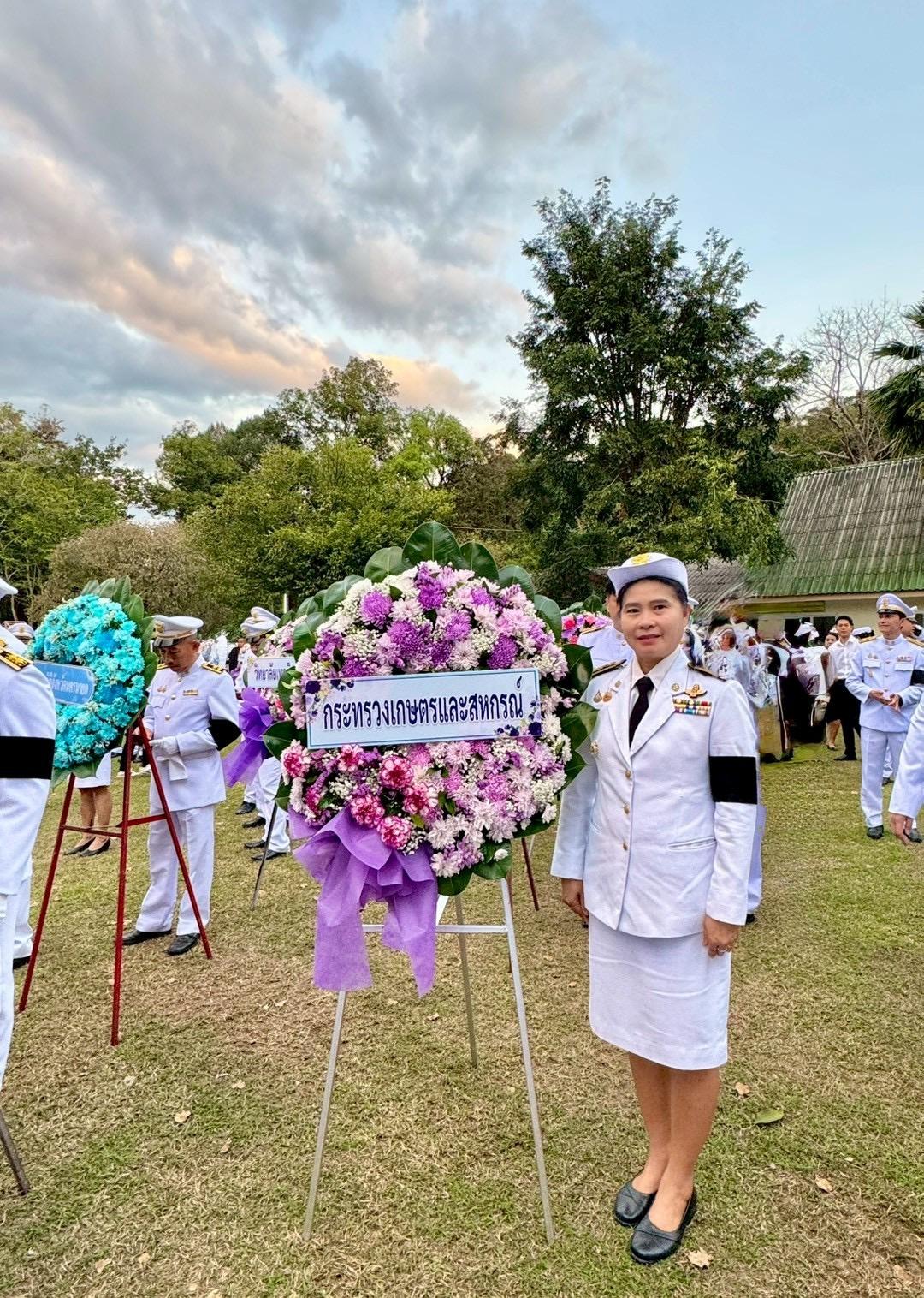 ภาพประกอบที่ 0