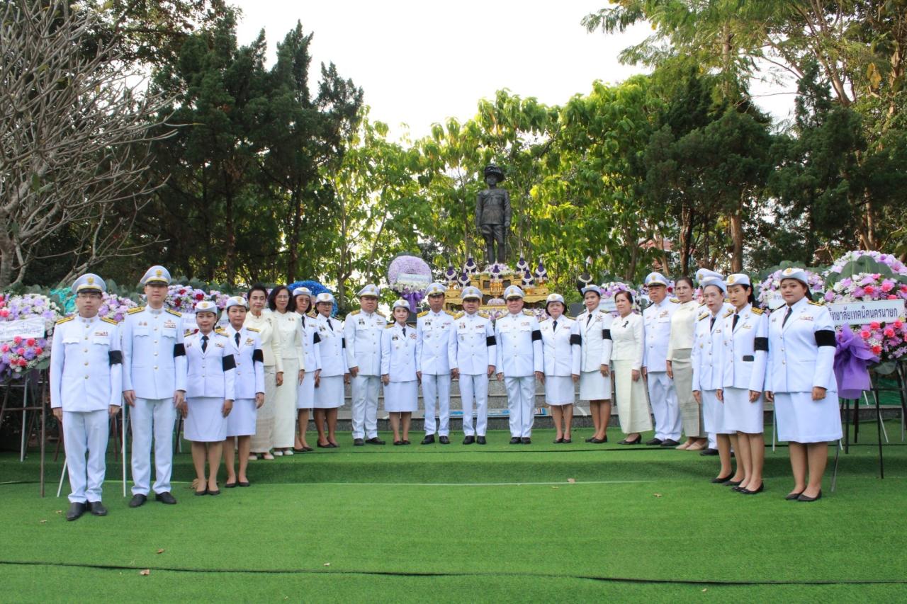 ภาพประกอบที่ 4