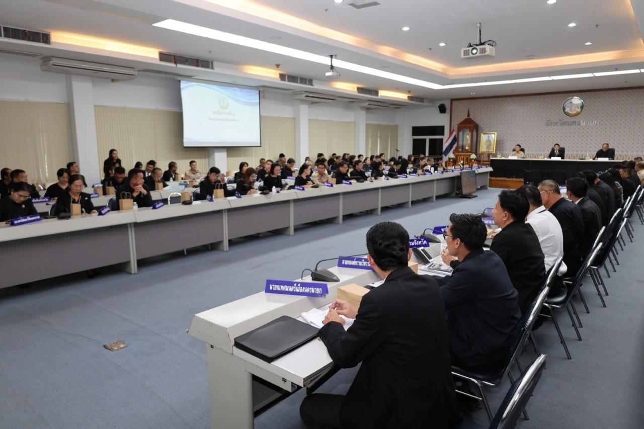 ภาพประกอบที่ 0