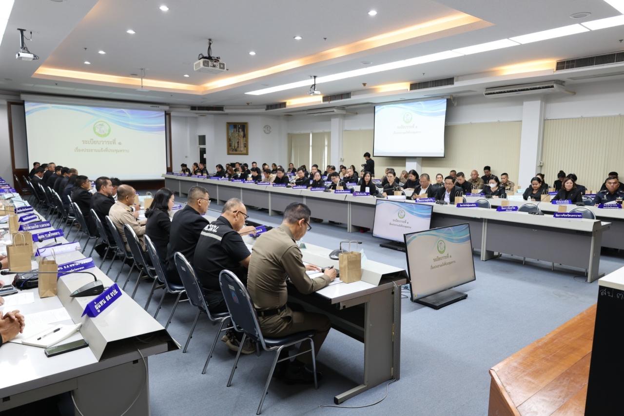 ภาพประกอบที่ 3