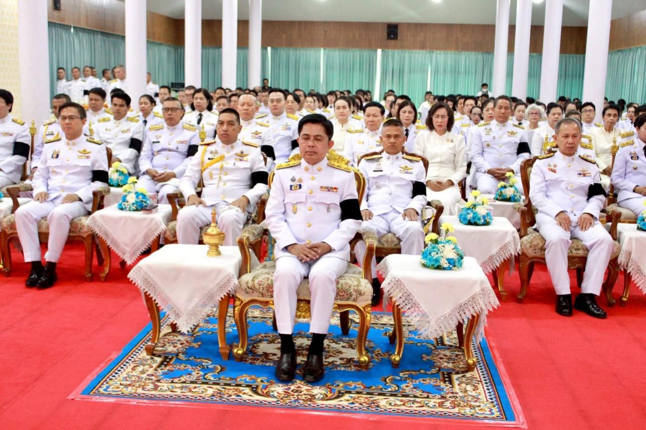 ภาพประกอบที่ 0