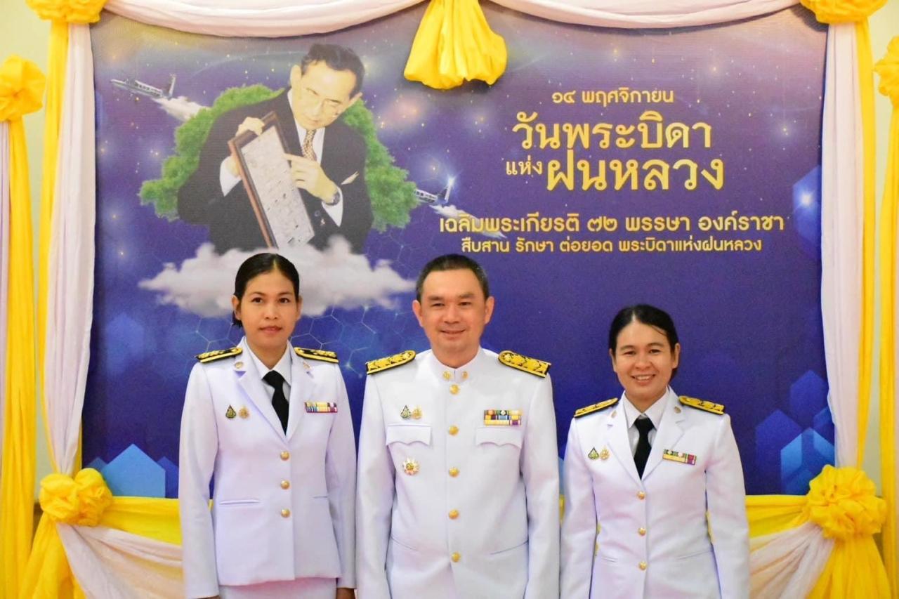 ภาพประกอบที่ 0