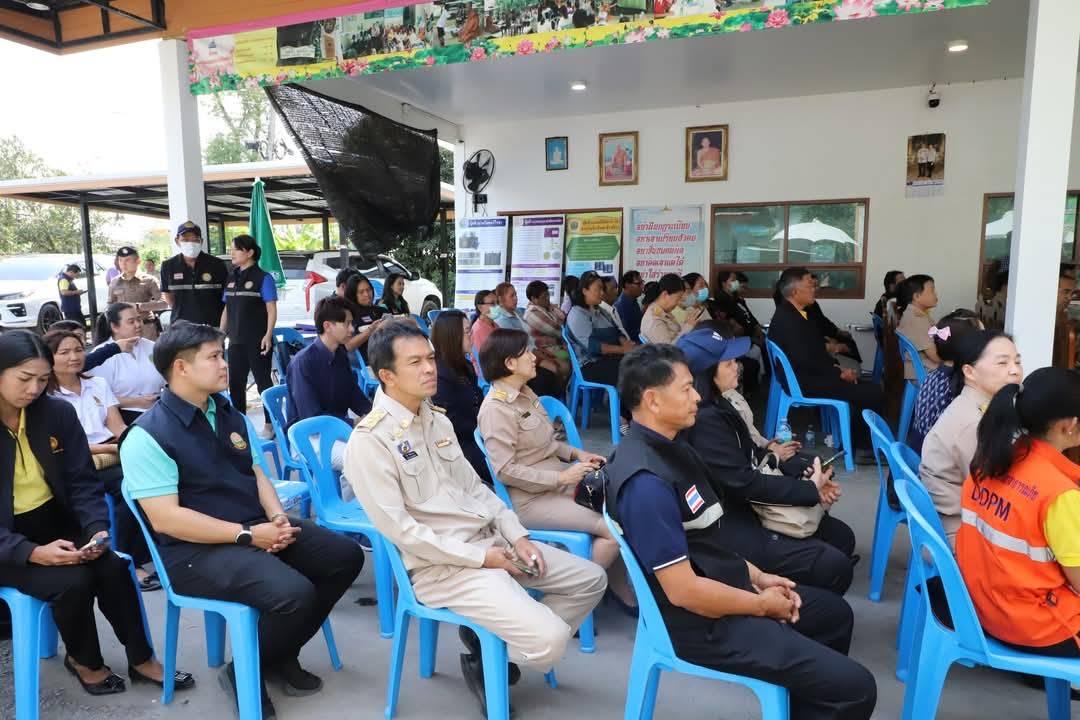 ภาพประกอบที่ 9