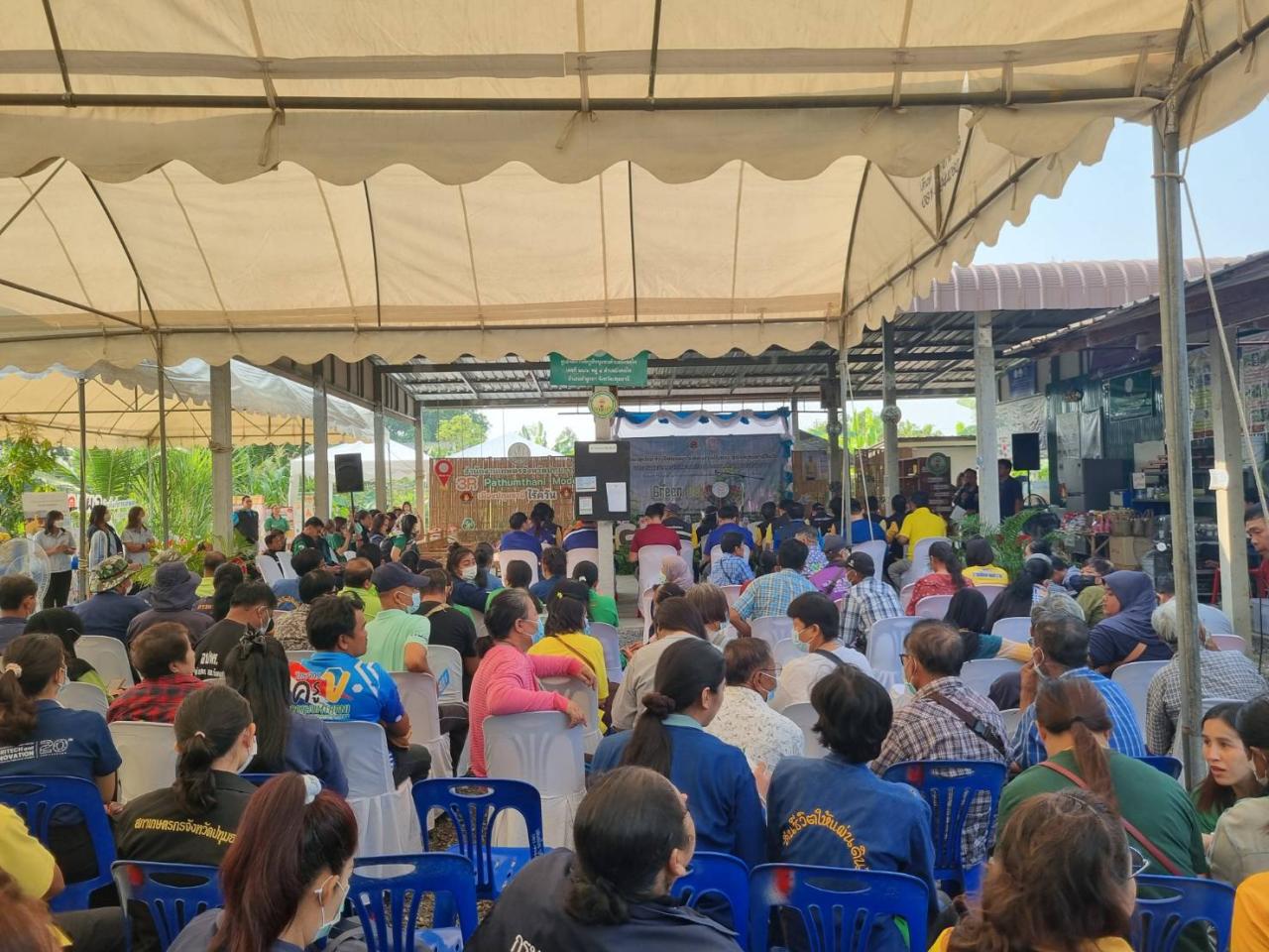 ภาพประกอบที่ 6