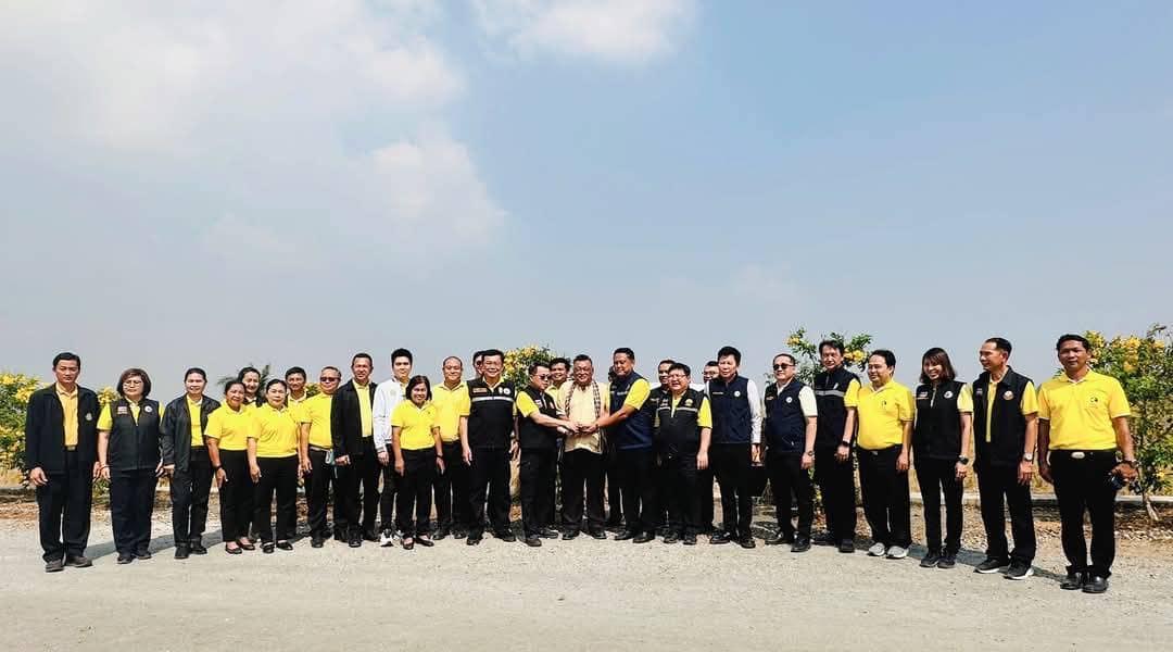 ภาพประกอบที่ 2