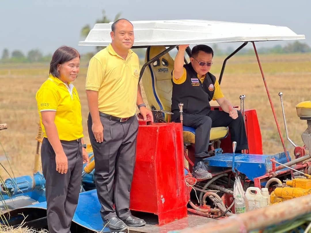 ภาพประกอบที่ 1