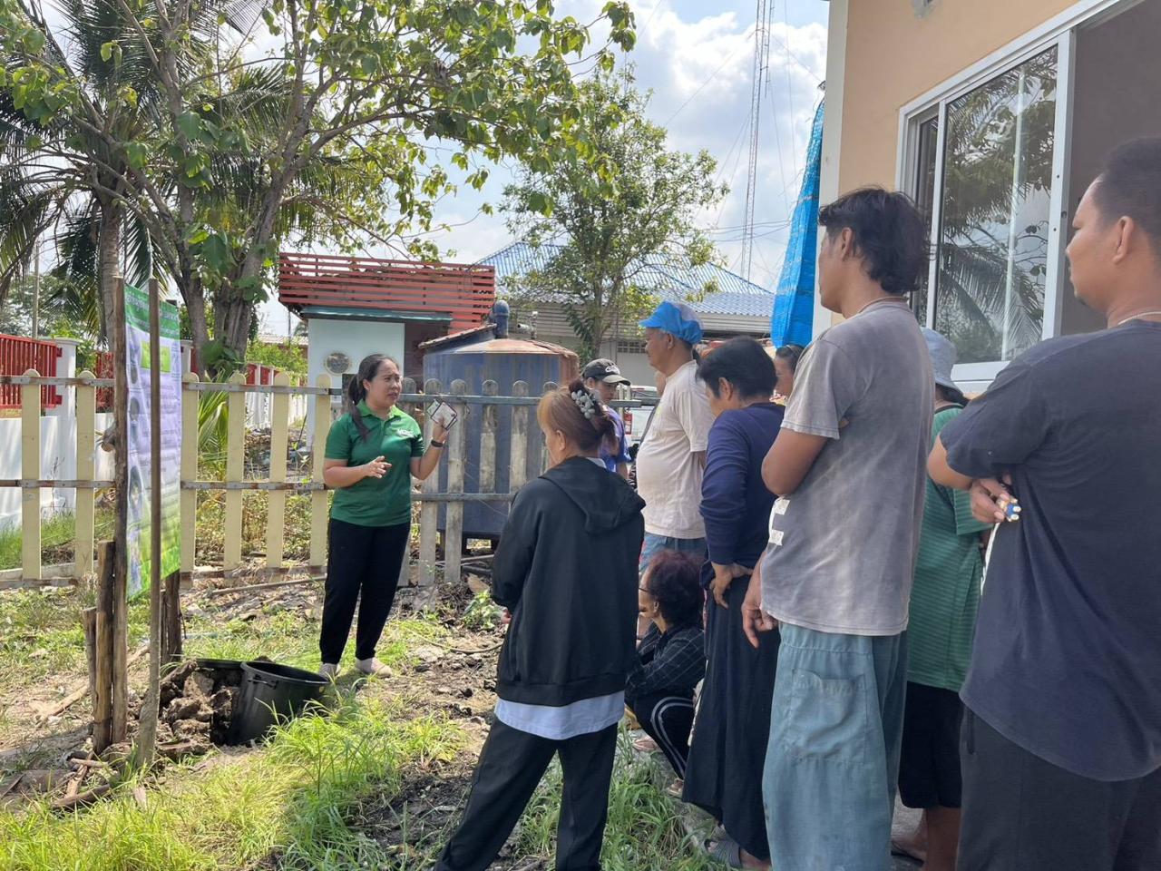 ภาพประกอบที่ 1