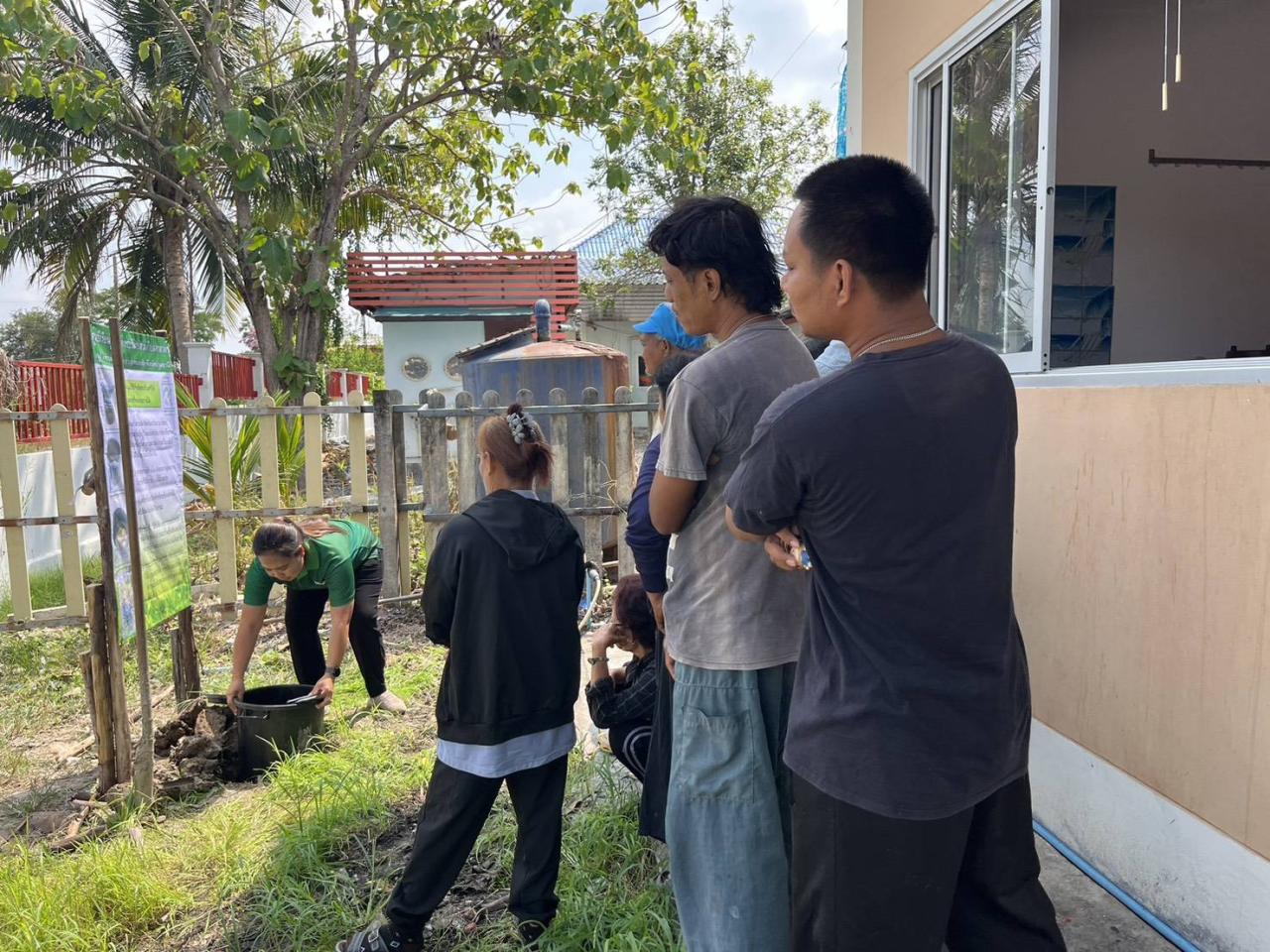 ภาพประกอบที่ 0