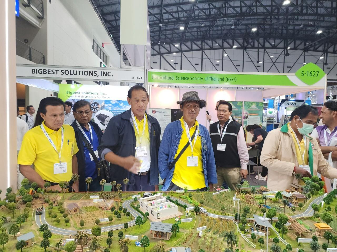 ภาพประกอบที่ 4