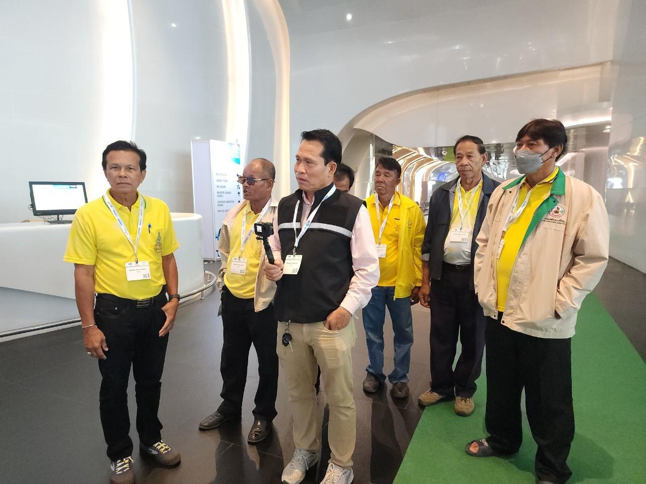 ภาพประกอบที่ 2