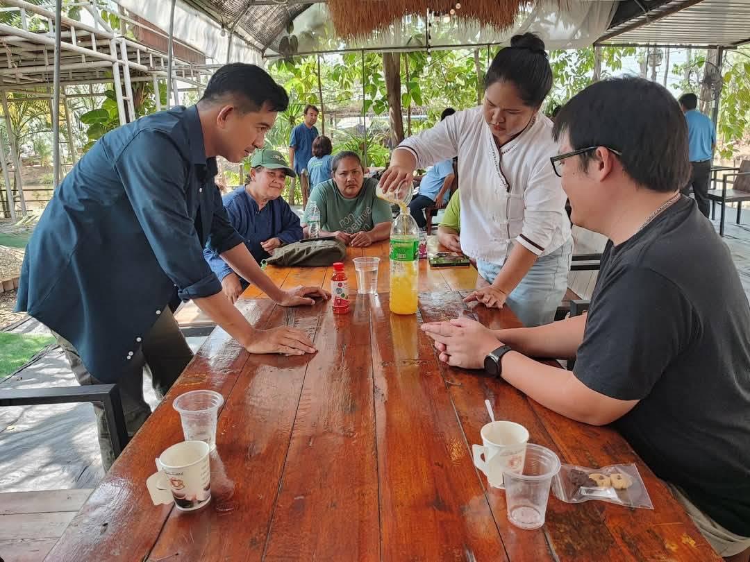 ภาพประกอบที่ 1