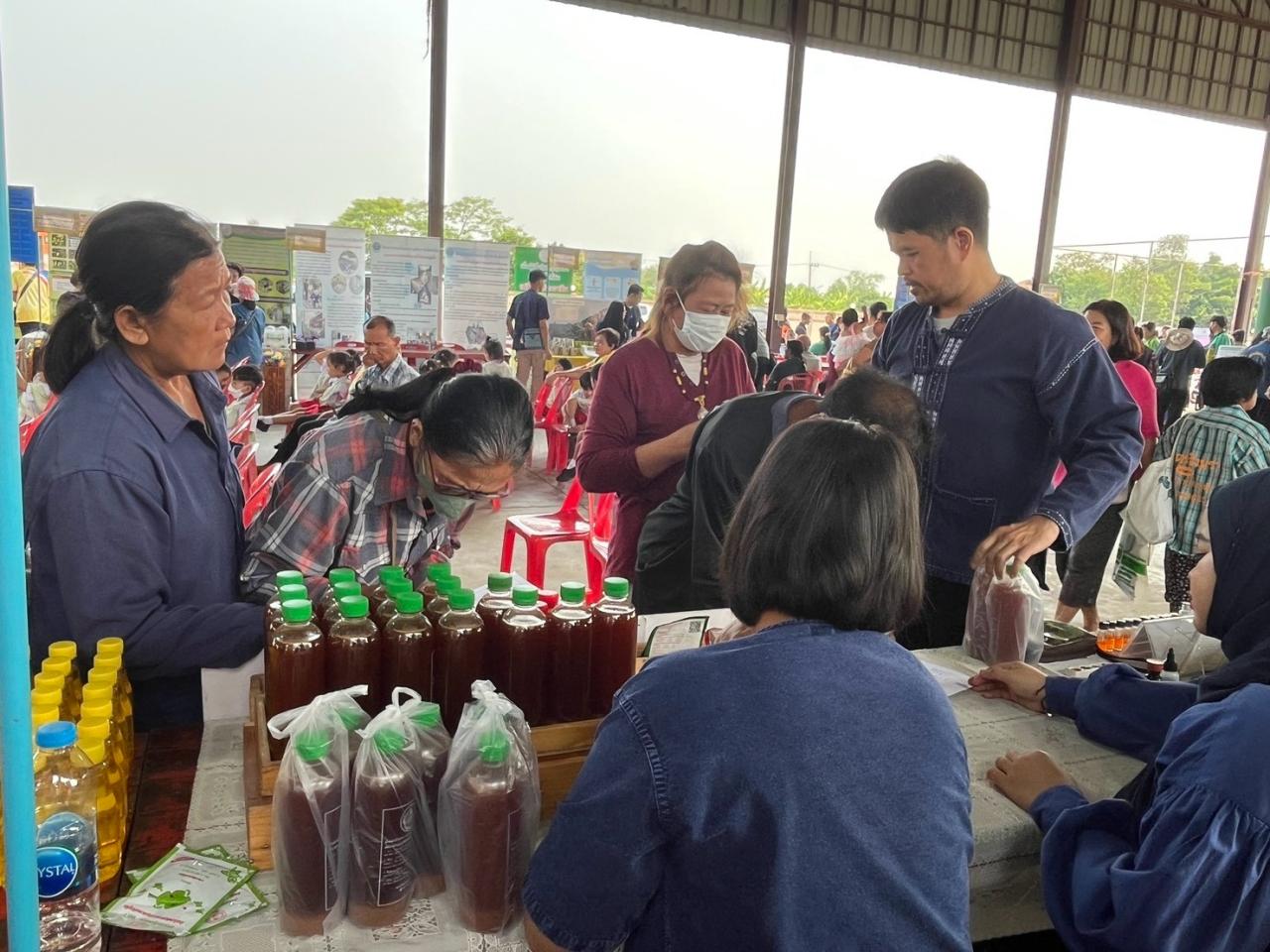 ภาพประกอบที่ 3