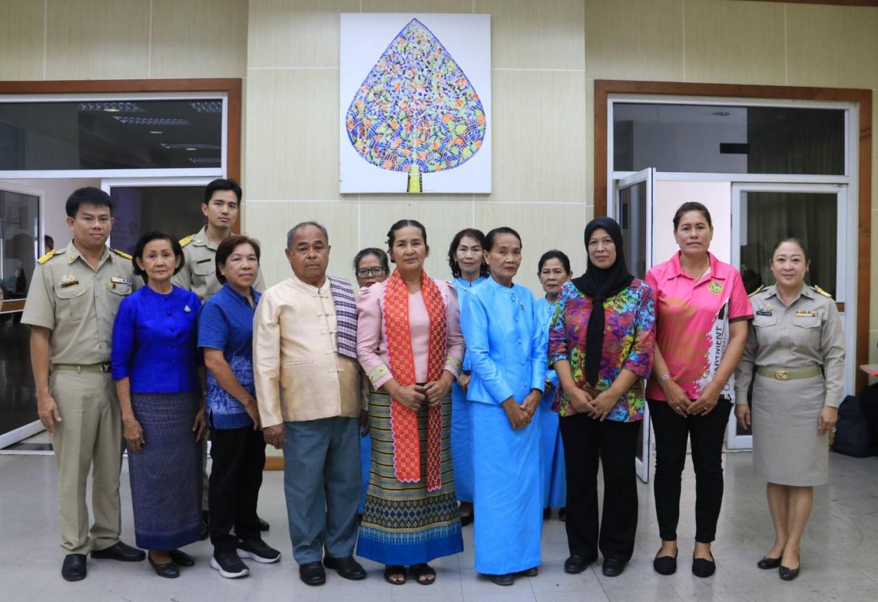 ภาพประกอบที่ 1