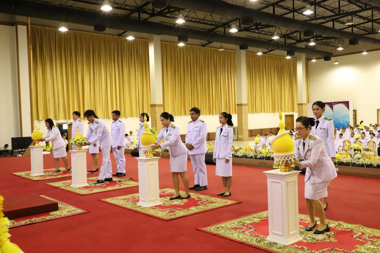 ภาพประกอบที่ 7