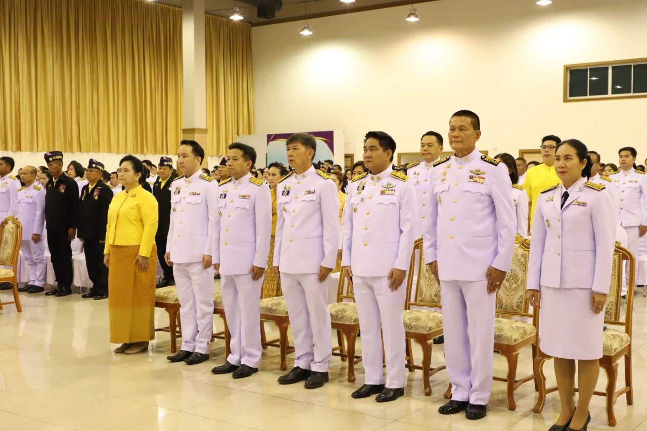 ภาพประกอบที่ 5