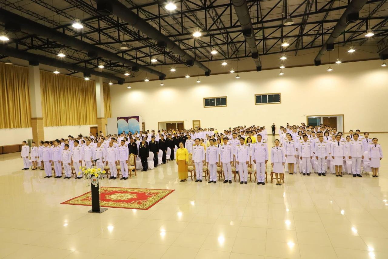 ภาพประกอบที่ 4