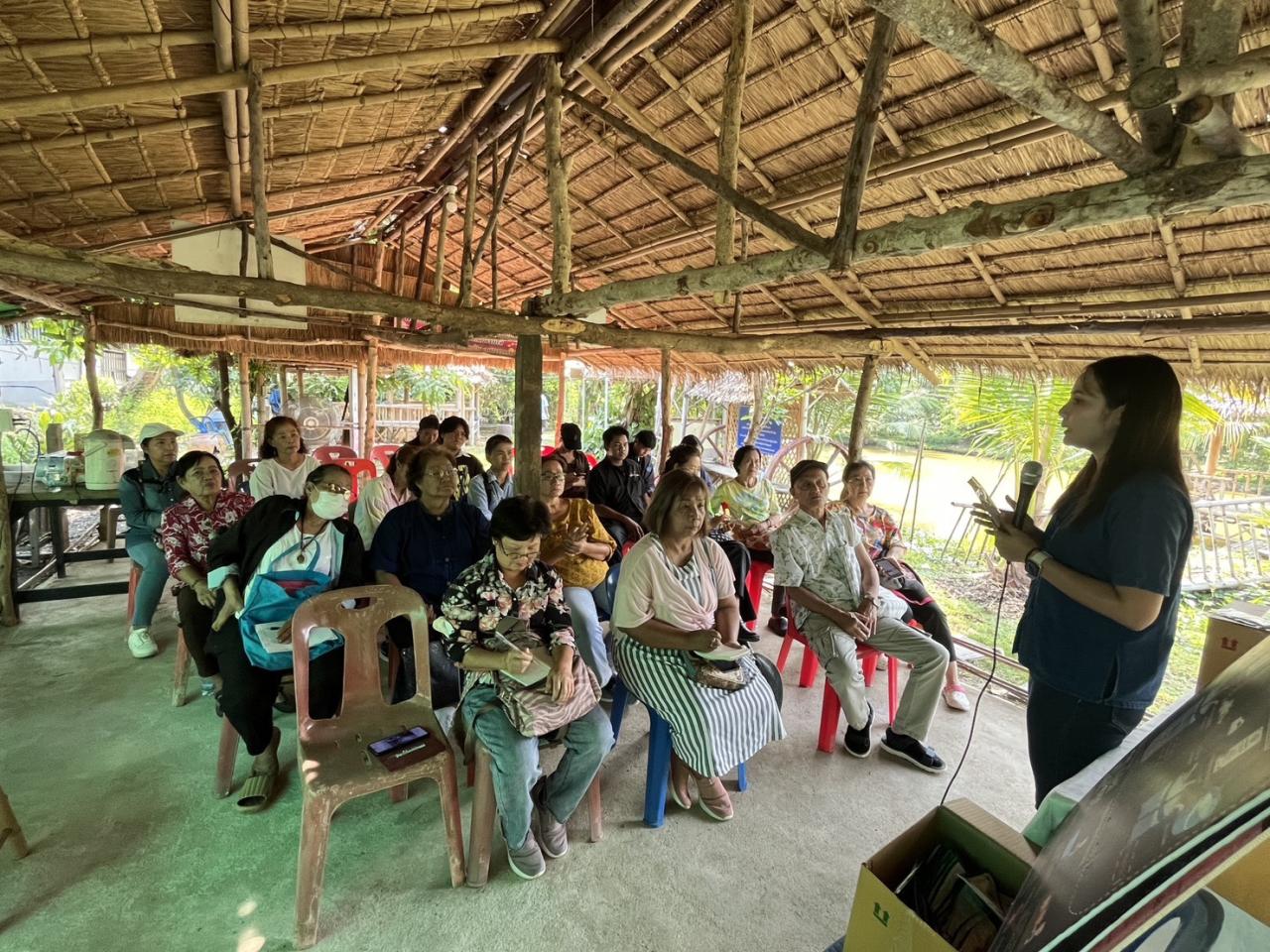 ภาพประกอบที่ 2