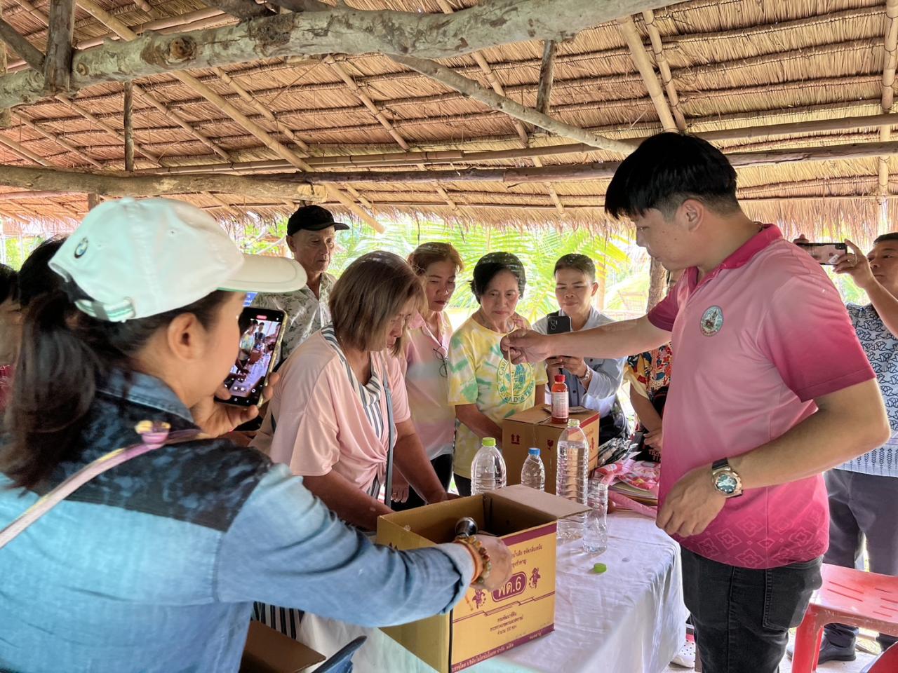 ภาพประกอบที่ 0