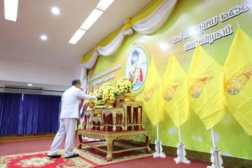 ภาพประกอบที่ 4