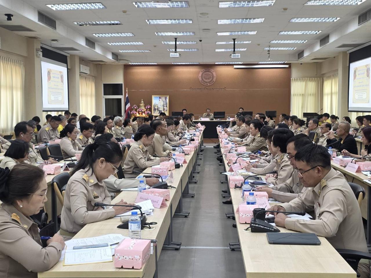 ภาพประกอบที่ 6