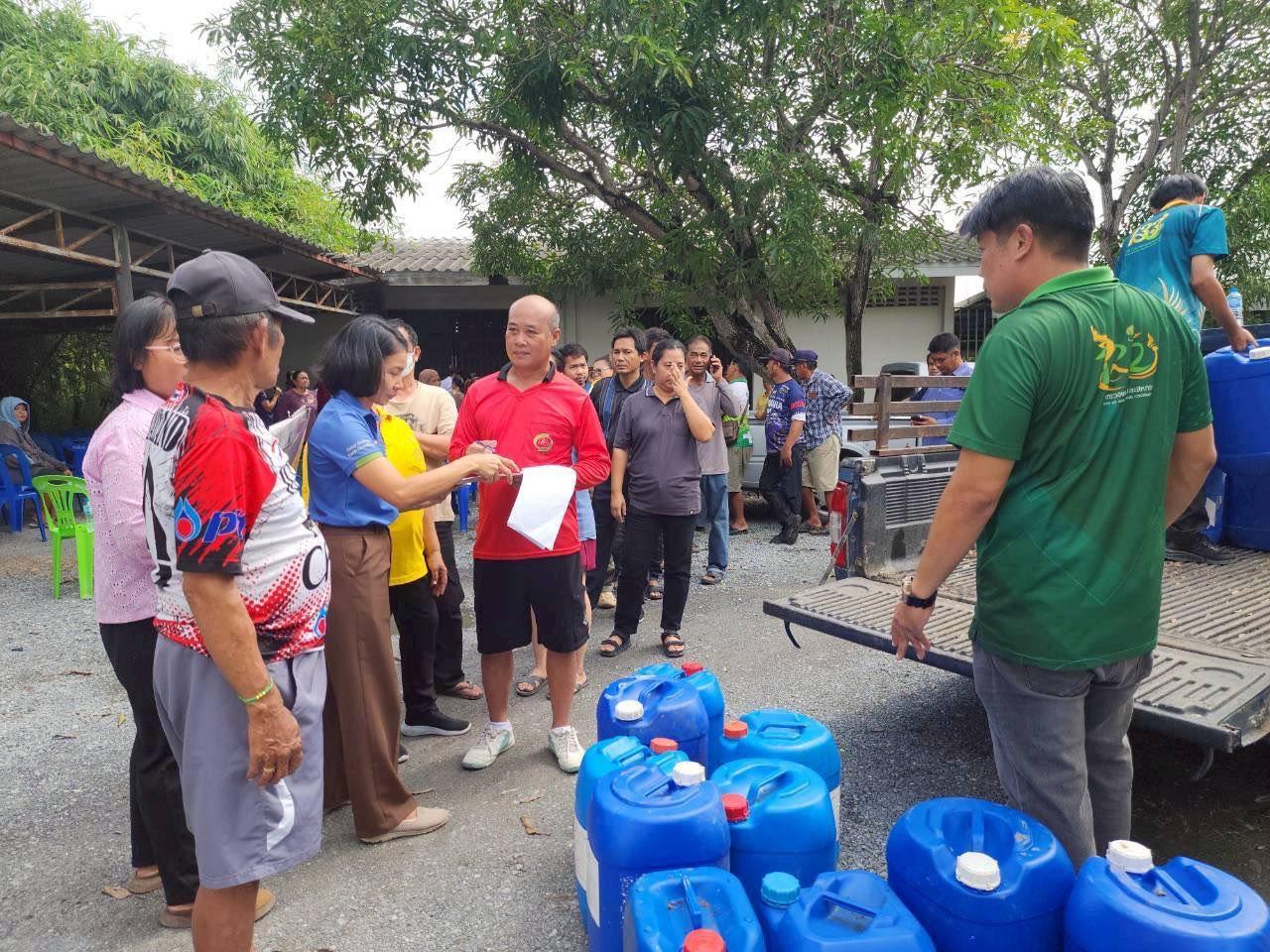 ภาพประกอบที่ 3