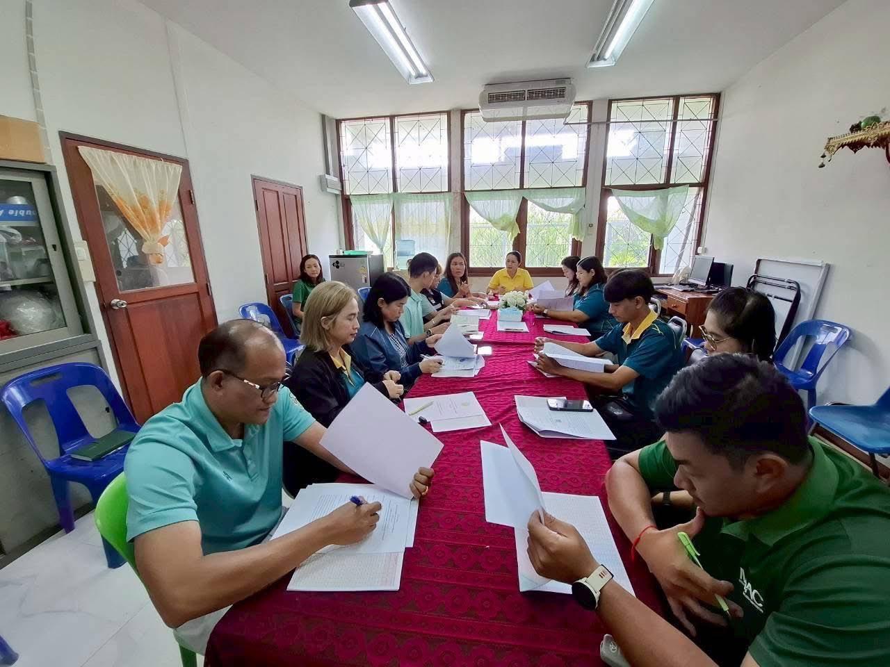 ภาพประกอบที่ 3