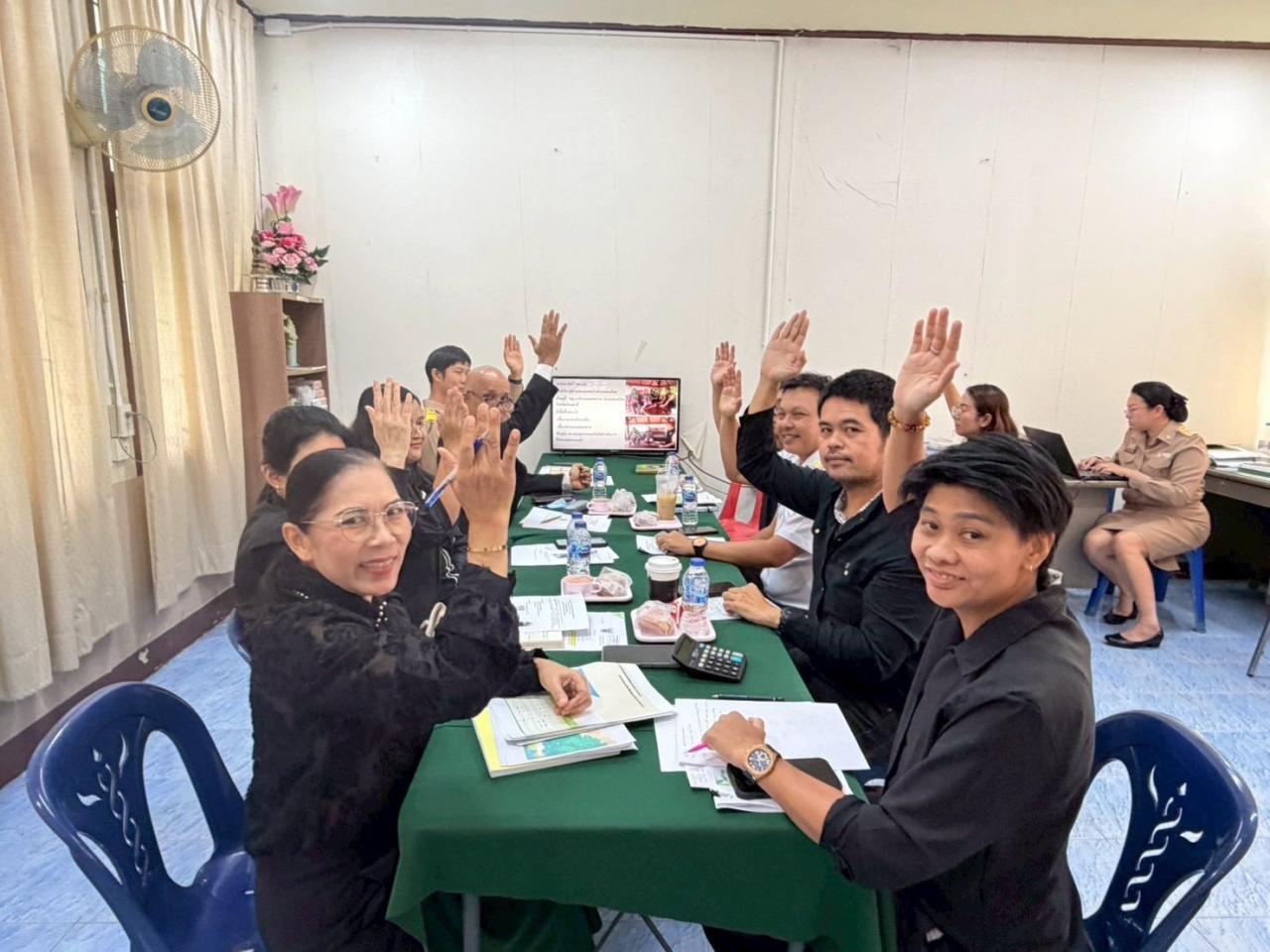 ภาพประกอบที่ 1